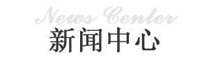 美卡多罐头食品